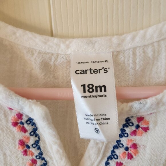 Carters Toddler Girl White Embroidered Swim Cover Up Top 18M Lightweight - Picture 3 of 6